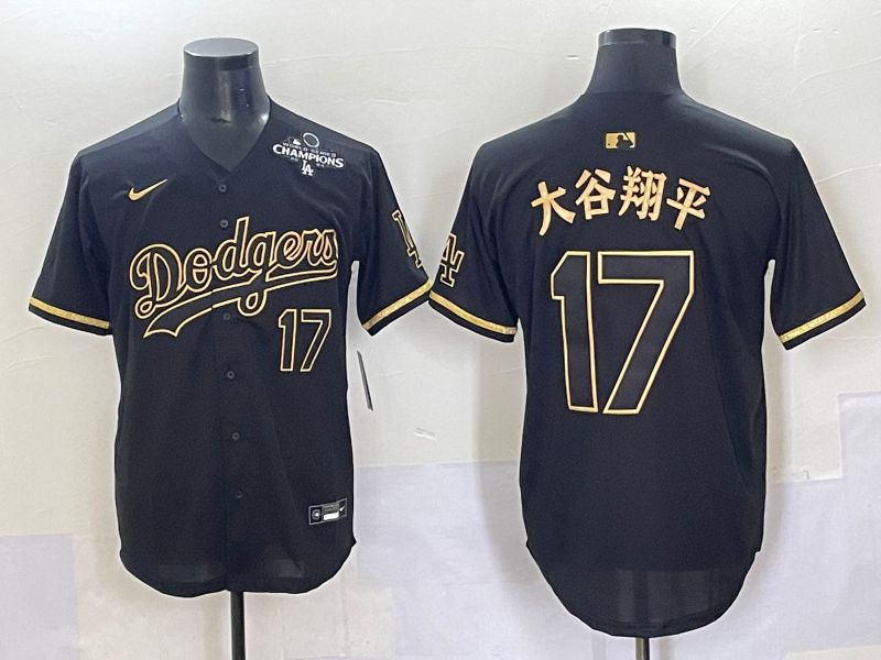 Men 2025 Los Angeles Dodgers #17 Ohtani Black Nike MLB Jersey style 6239